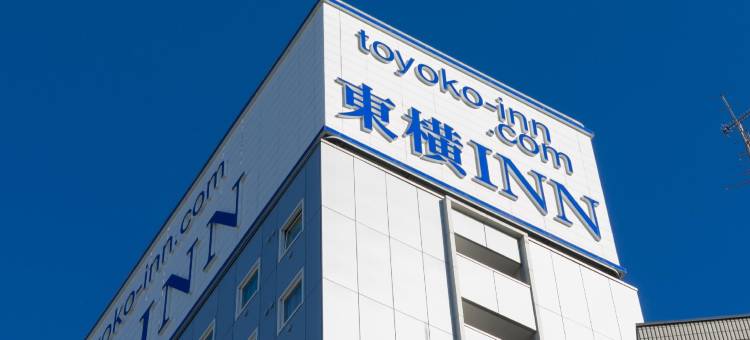 东横INN-柏站西口(Toyoko Inn Kashiwa Eki Nishi Guchi)图片
