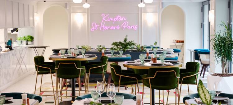 巴黎圣奥诺雷金普顿酒店(Kimpton - St Honoré Paris)图片