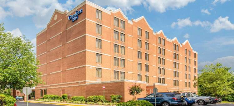 舒适酒店及会议中心(Comfort Inn Conference Center)图片