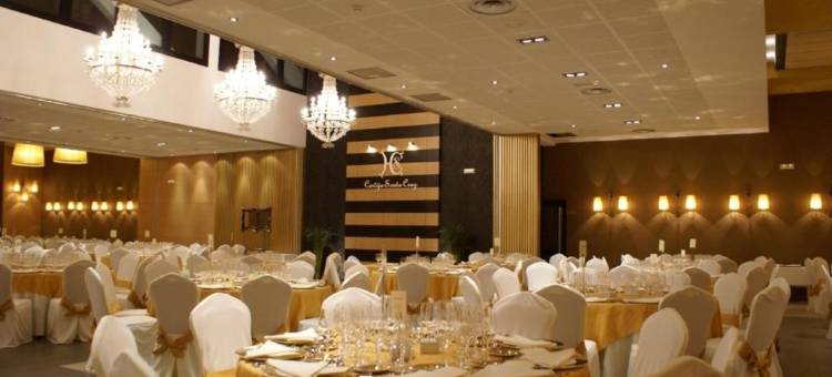 圣克鲁兹农庄霍斯潘迪姆酒店(Hospedium Hotel Cortijo Santa Cruz)图片