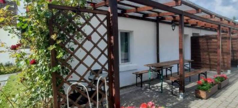 Na Spokojnej Rodzinne Wakacje图片