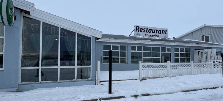 勘斯拉里酒店(Hotel Kanslarinn Hella)图片