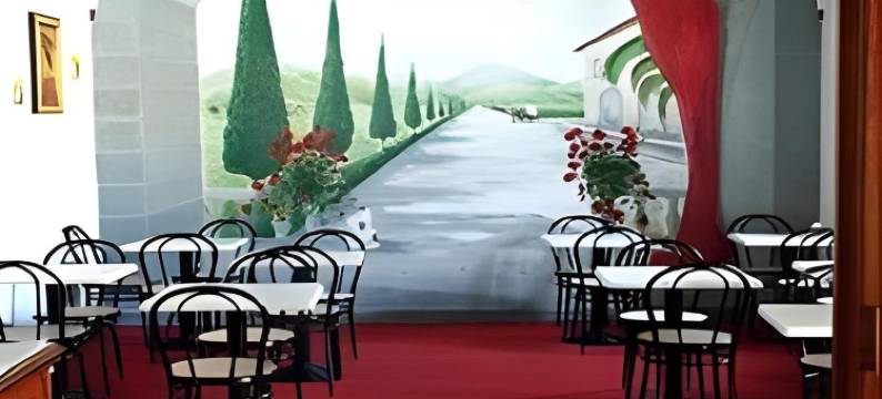 金齐卡别墅酒店(Hotel Villa Kinzica)图片