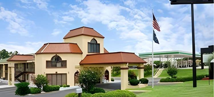 奥兰治堡戴斯酒店(Days Inn by Wyndham Orangeburg)图片