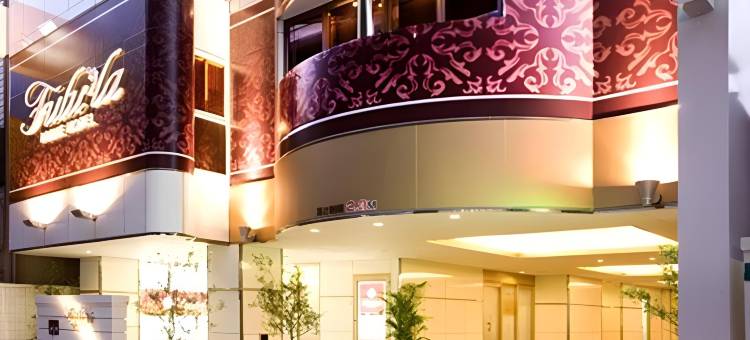 普瑞姆酒店富鲁拉(Prime Hotel Fulula)图片
