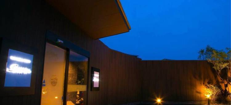 大分温泉宗麟商务度假村(Oita Onsen Business Resort Sourin)图片