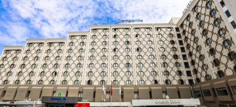 钟塔酒店 El Mechtel(Campanile El Mechtel)图片