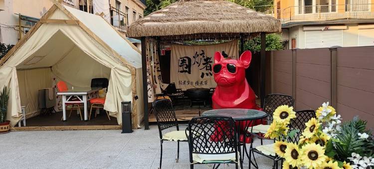 房东吴忧111度假别墅(金龙路分店)图片