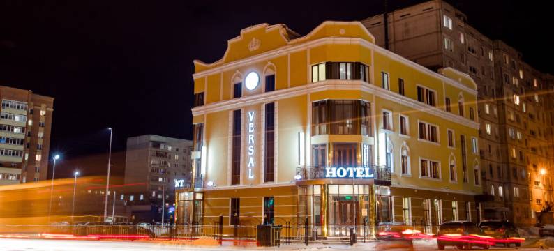 Versal Hotel图片