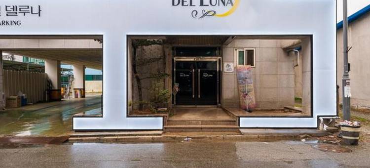 公州酒店del Luna(Gongju Hotel del Luna)图片