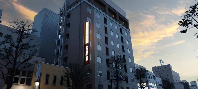 松本宿舍客栈(Dormy Inn Matsumoto)图片