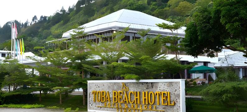 托巴海滩酒店(Toba Beach Hotel)图片
