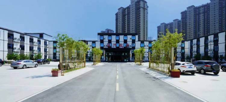 新乡鸿门夜月酒店(大学城店)图片