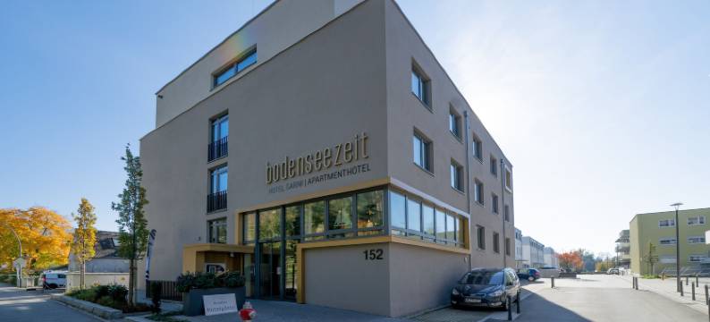 波登湖时光伽尼公寓酒店(Bodenseezeit Apartmenthotel Garni)图片