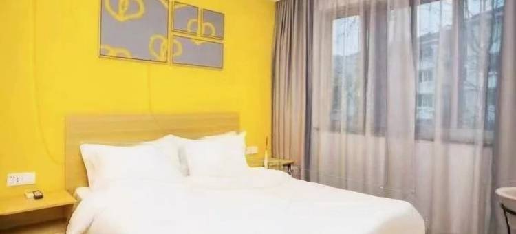 布丁严选酒店(临平经济开发区汽车北站店)图片