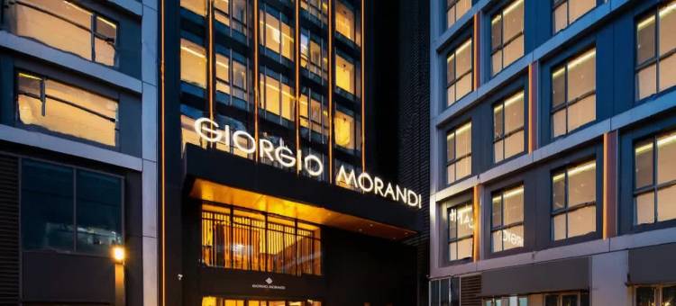 乔治莫兰迪酒店(济南CBD店)图片