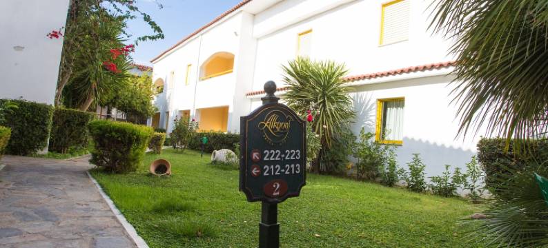 阿尔克扬Spa度假酒店(Alkyon Resort Hotel & Spa)图片