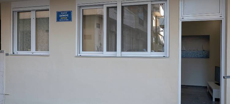 贵族公寓赫拉克利翁中心(Luxury Apts Heraklion Center)图片