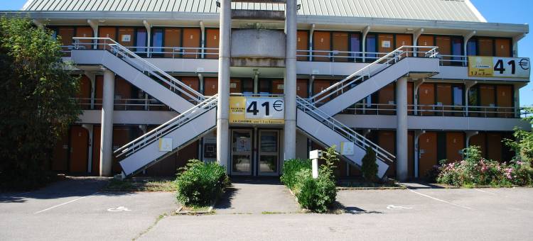 埃皮纳勒普瑞米尔经典酒店(Premiere Classe Epinal)图片