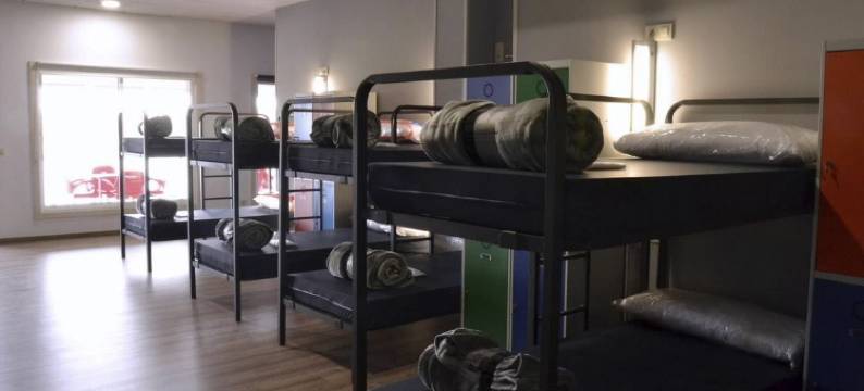 阿拉里格斯旅舍 - 青年旅馆(Albergue Alfonso II)图片