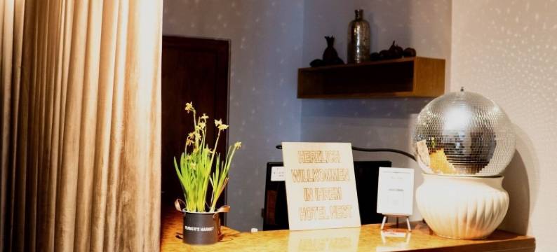 奈斯特酒店(Hotel Nest)图片