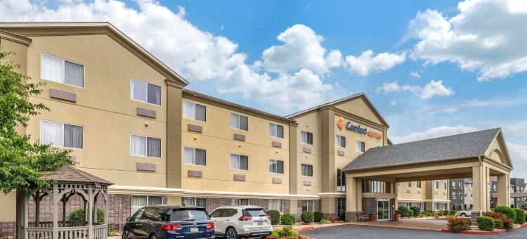 北部舒适套房酒店(Comfort Suites North)图片