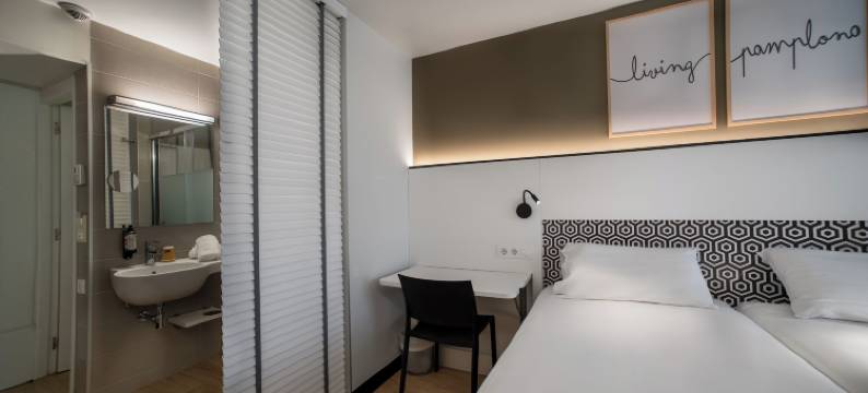 潘普洛纳4U住宿酒店(Hotel Bed4U Pamplona)图片