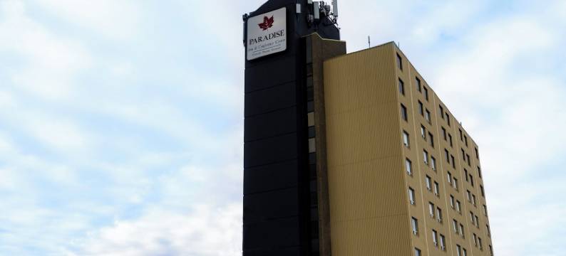 天堂宾馆及会议中心(Paradise Inn & Conference Centre)图片