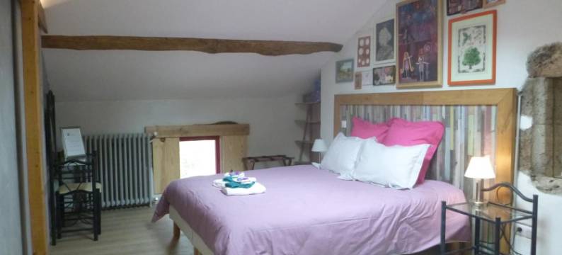 勒泰拉瑟德贝索住宿加早餐旅馆(Les Terrasses de Bessou)图片