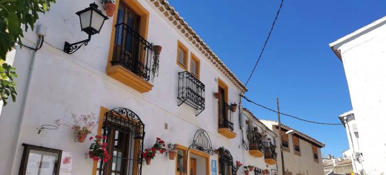 格兰纳多卡索纳酒店(Casona Granado)图片