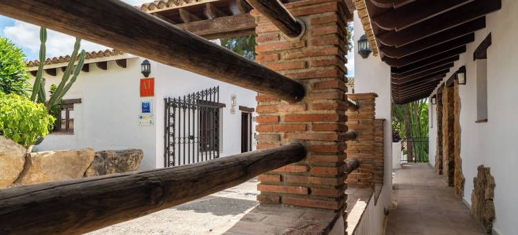 马拉加内华斯山脉皇家西班牙成人推荐(Málaga Sierra de las Nieves by Real Spain Hotels Adults Recommended)图片