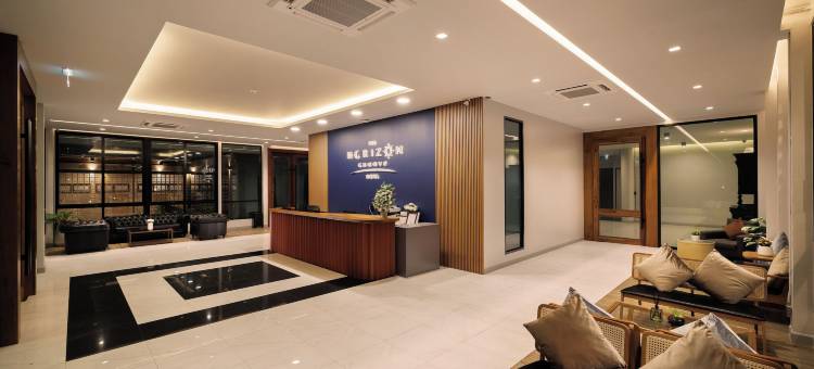 地平线格鲁夫酒店(The Horizon Groove Hotel)图片