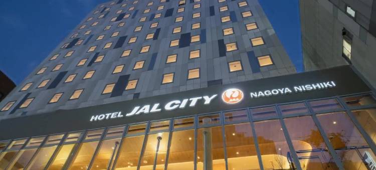 名古屋锦日航都市酒店(Hotel JAL City Nagoya Nishiki)图片