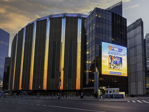 纽约时尚区希尔顿酒店