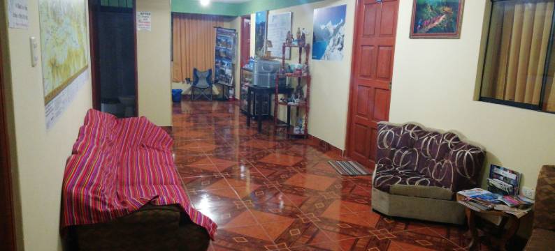阿尔特松胡山胡瓦拉茨青年旅舍(Artesonraju Hostel Huaraz)图片