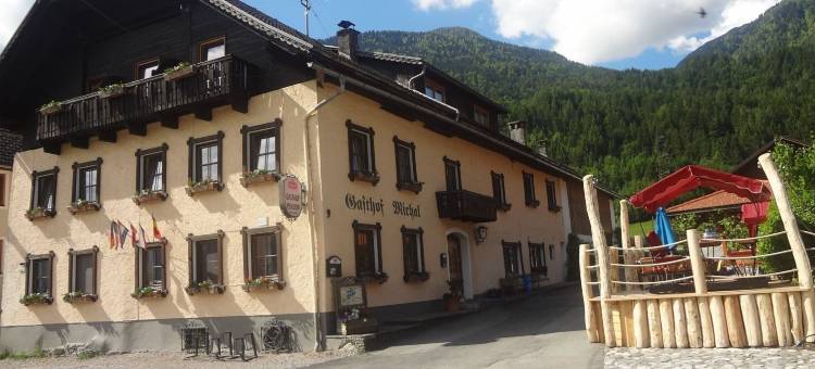 米查尔旅馆餐厅酒店(Hotel Restaurant Gasthof Michal)图片