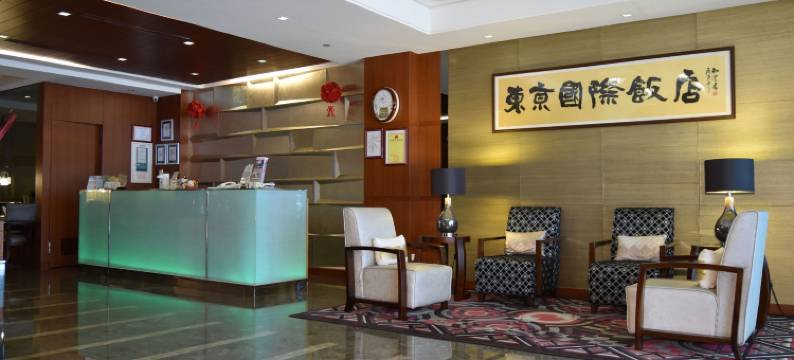 台北东京国际饭店图片