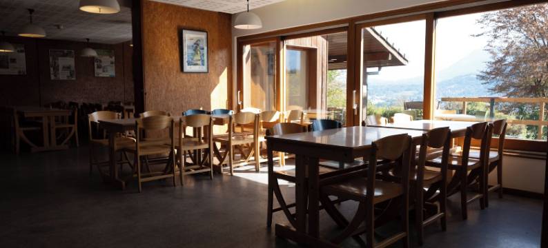 青年旅馆HI安纳希(Auberge de Jeunesse HI Annecy)图片