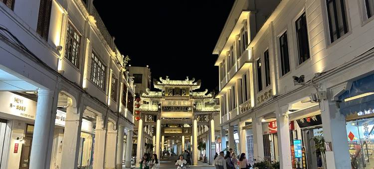 英聚巷桔子民宿(义安路分店)图片
