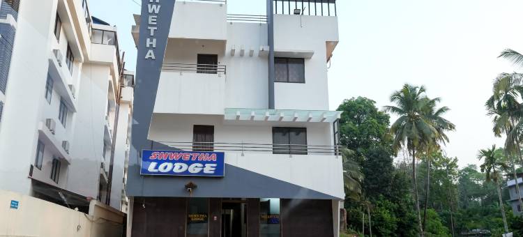 Shwetha Lodge图片