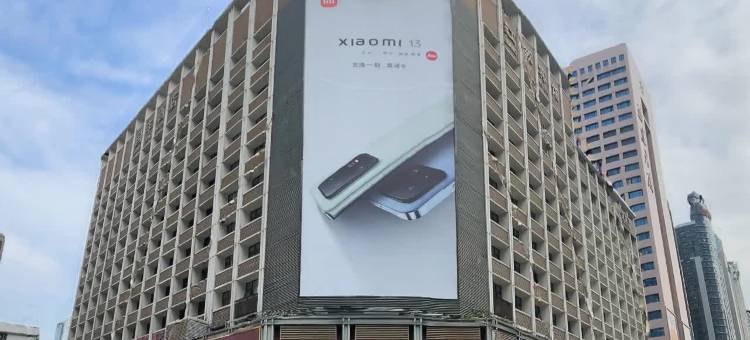 深圳江苏宾馆(会展中心岗厦地铁站店)图片