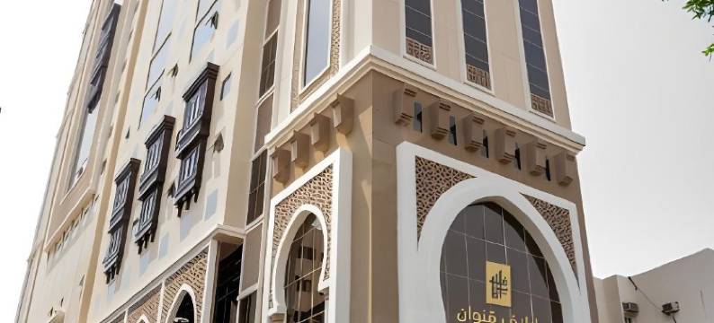 伊拉夫秦湾酒店(Elaf Qinwan Hotel)图片