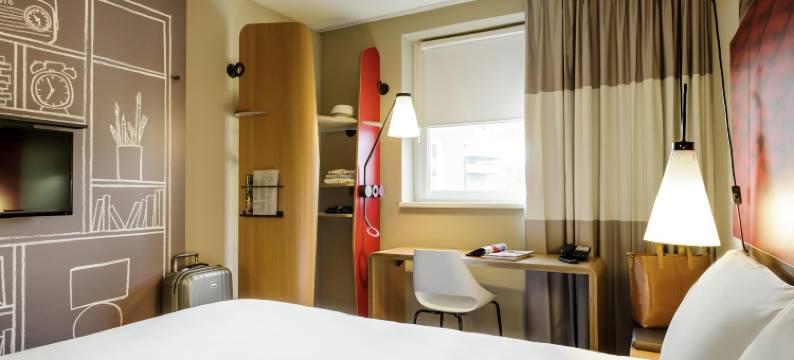 宜必思汉堡城市酒店(Ibis Hamburg City)图片