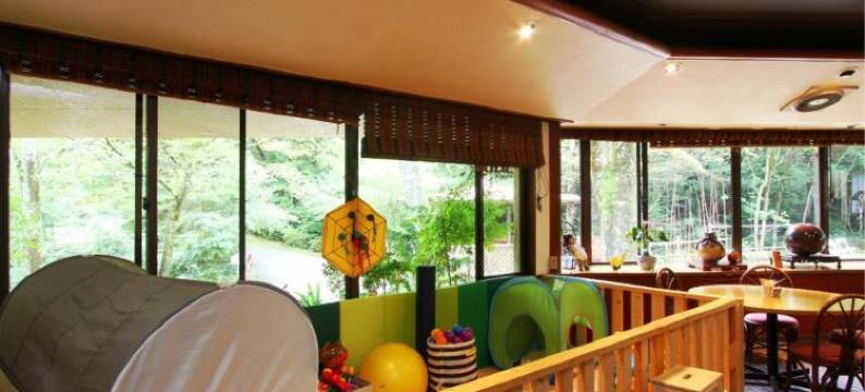 岩寿莊日式旅馆(Iwasu-so)图片