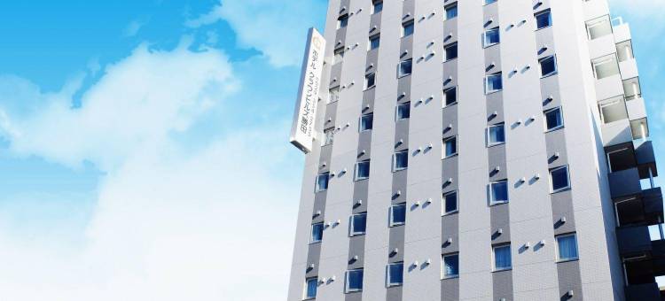 胜田表町店皇冠山酒店(Hotel Crown Hills Katsuta Omotechoten)图片