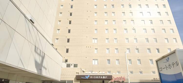 Court酒店水户(Court Hotel Mito)图片