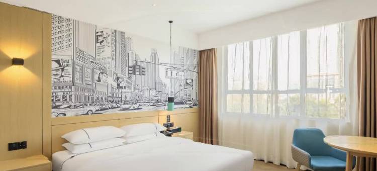 城市便捷酒店(江门荷塘中心广场金逸城店)图片