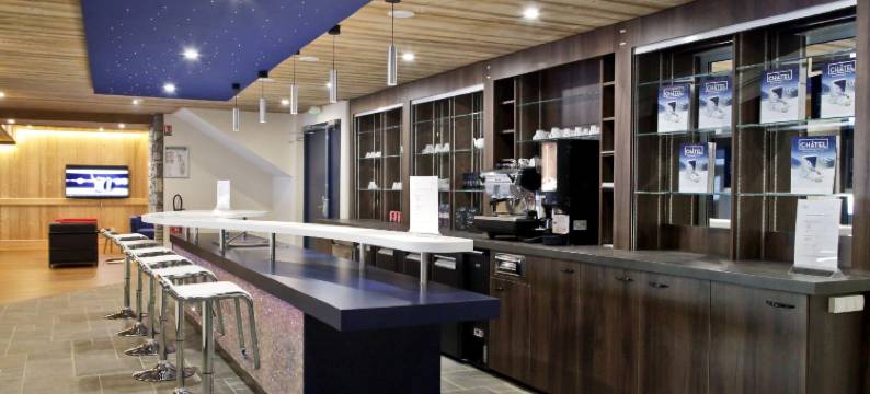 欧达里斯夏特尔农场公寓(Résidence Odalys les Fermes de Châtel)图片