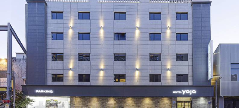 YAJA酒店(Hotel Yaja)图片