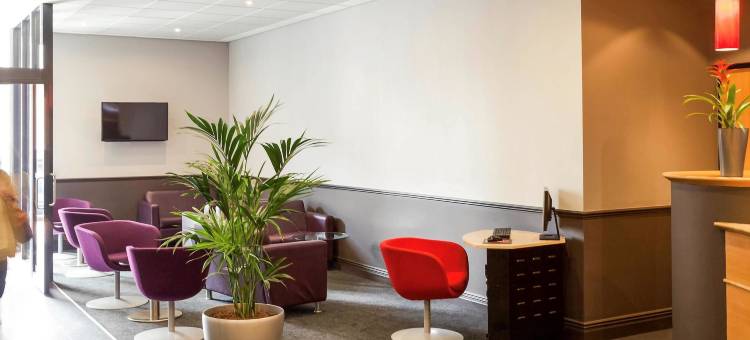 宜必思北安普顿中心酒店(Ibis Northampton Centre)图片